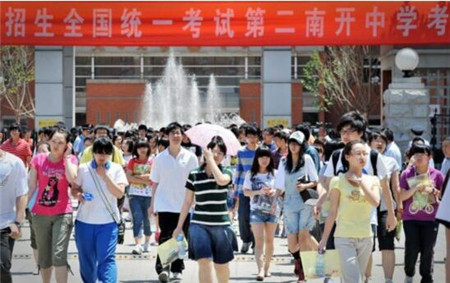 2014年天津市高考作文