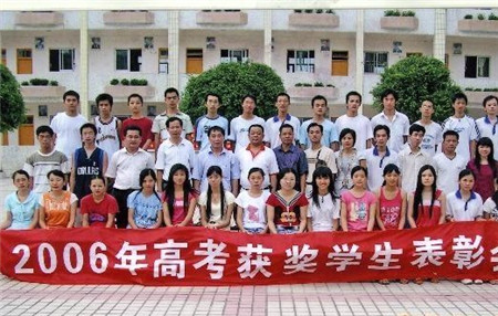 2006年高考