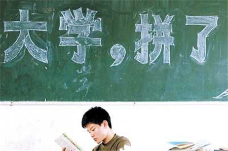 2008年高考
