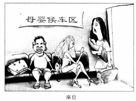2009年高考