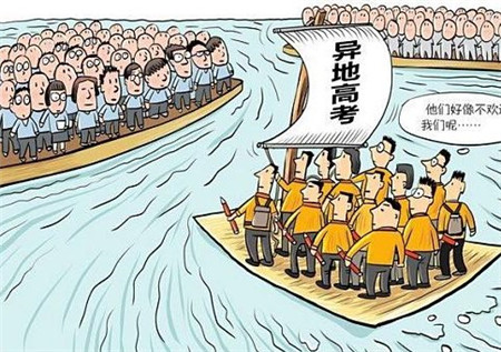 2012年高考