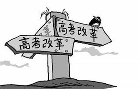 2015年高考