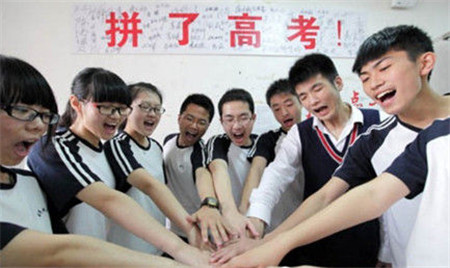 2005年高考