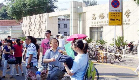 2011年天津市高考作文
