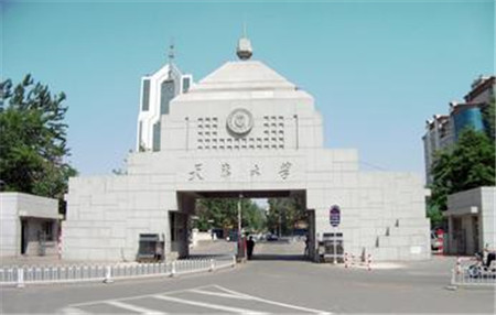 2012年天津市高考作文