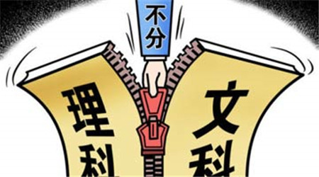 2015年上海市高考作文