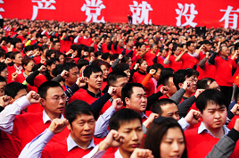 1800字入党个人自传