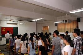 2000字个人入党自传