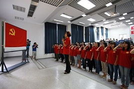 3000字个人入党自传