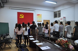700字个人入党自传