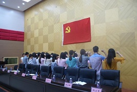 900字个人入党自传