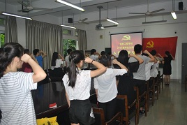 2500字个人入党自传