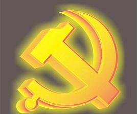 2015年入党自传
