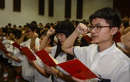 大二学生入党自传