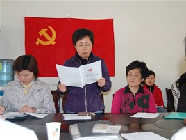 初中教师入党自传