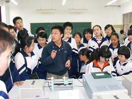 高三学生入党自传
