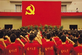 入党自传2500字