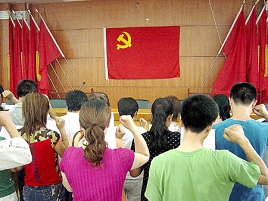 入党自传3000字