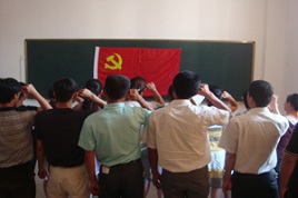入党自传5000字