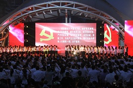入党自传20000字