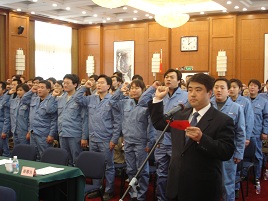 工人入党自传