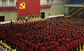 入党自传格式