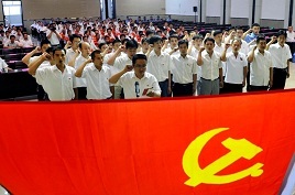 入党自传书1000字