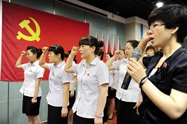 入党自传书5000字