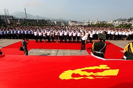 2013年入党自传书