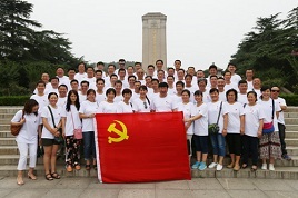 工人入党自传书