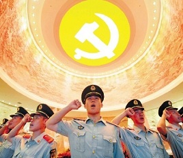 入党自传书1200字