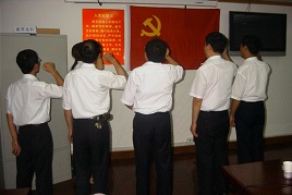 入党自传书3500字