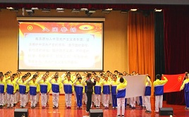 高中入团申请书
