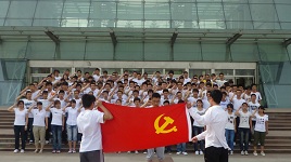 入团申请书300字