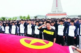 入团申请书800字