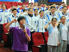 初一入团志愿书
