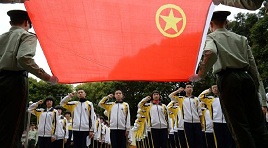 大学入团志愿书
