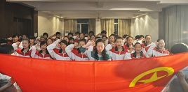 入团志愿书700字