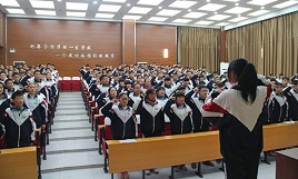 入团志愿书2000字