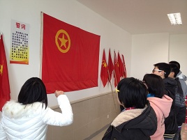 入团志愿书300字
