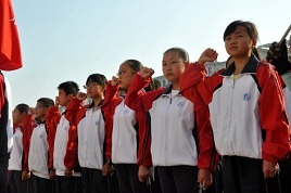 入团志愿书400字
