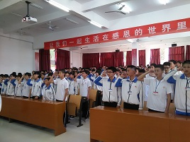 入团志愿书600字