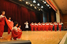 2013年入团志愿书