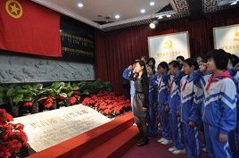 2014年入团志愿书