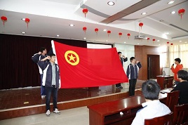 2015年入团志愿书