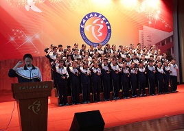 入团志愿书450字