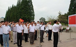 农民工入党申请书
