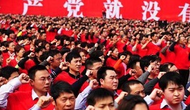 中专生入党申请书