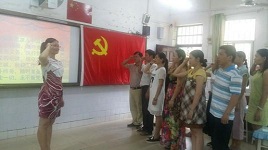 幼儿园教师入党申请书