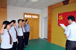 下岗工人入党申请书